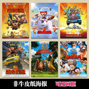 约旦护照怎么购买